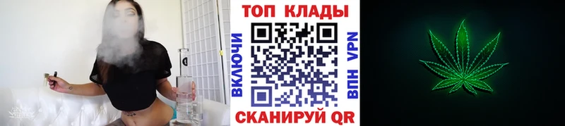 Купить закладку Ревда КОКАИН  Метамфетамин  ссылка на мегу вход  Канабис  Мефедрон  ГАШ  Альфа ПВП  Амфетамин 