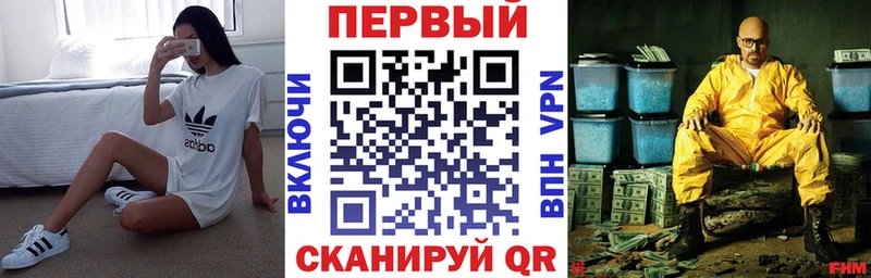 АМФ 98%  Ревда 