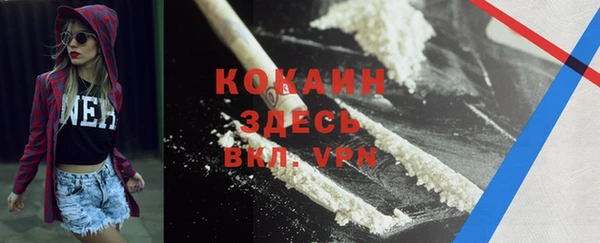 mix Балахна
