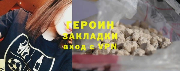 гашиш Баксан