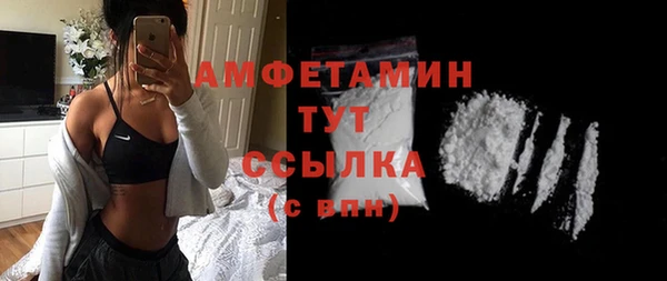 соль курить ск Аркадак