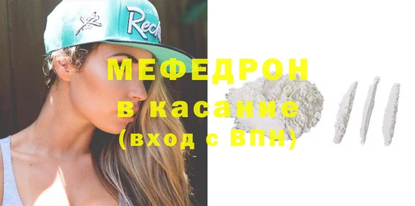 соль курить ск Аркадак