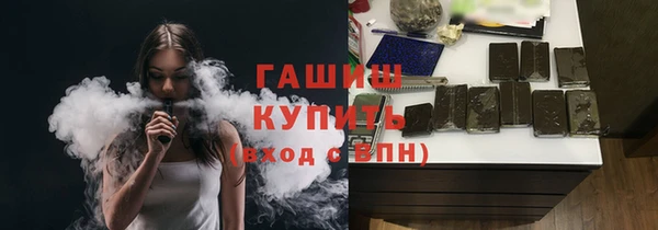 mix Балахна