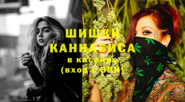 гашиш Баксан