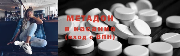 альфа пвп VHQ Алзамай