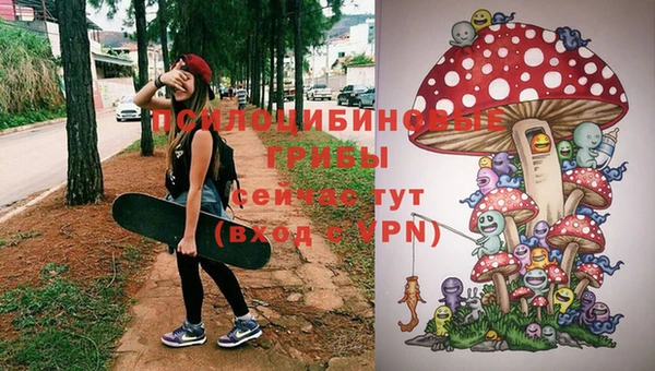 мефедрон мука Арсеньев