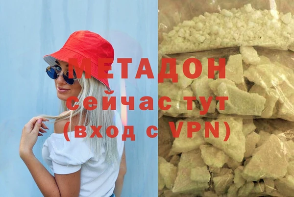 гашиш Баксан