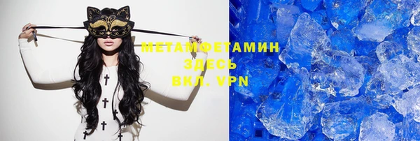 mix Балахна