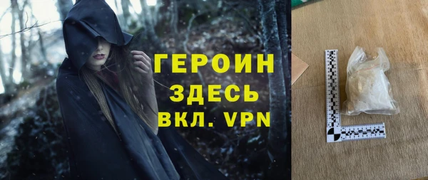 гашиш Баксан