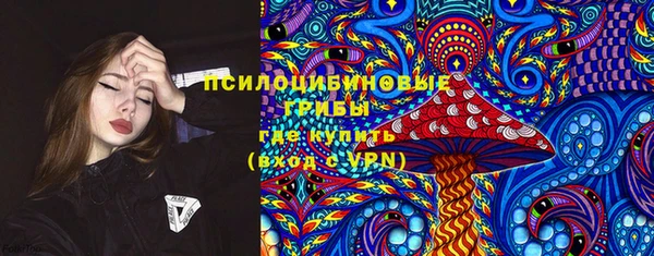 гашиш Баксан