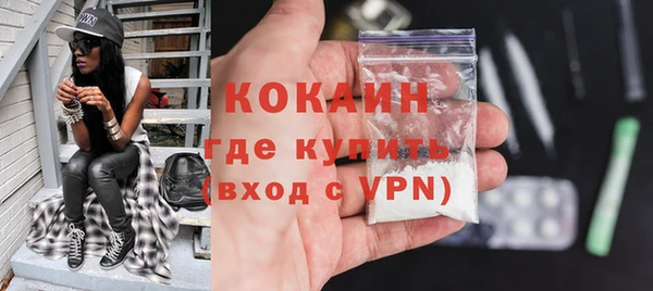 соль курить ск Аркадак