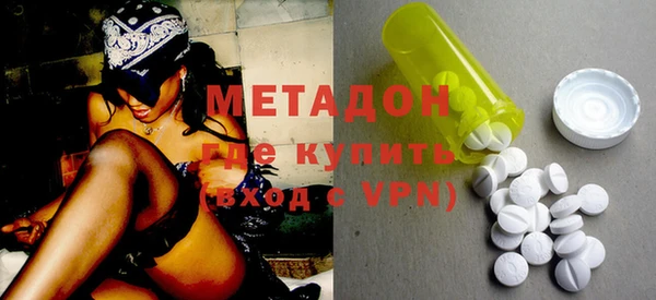соль курить ск Аркадак