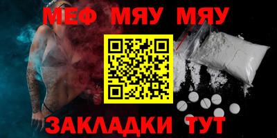 кристаллы Моздок