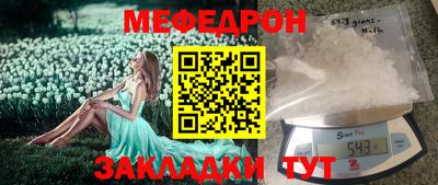 apvp Абакан