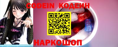 apvp Абакан