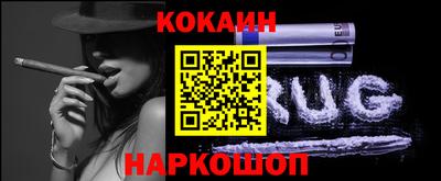 шишки Азнакаево