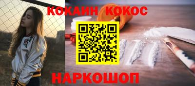 apvp Абакан