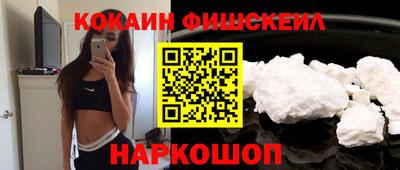 apvp Абакан