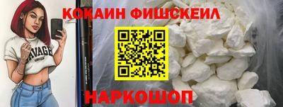 кристаллы Моздок