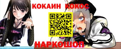 MDMA Premium VHQ Можга