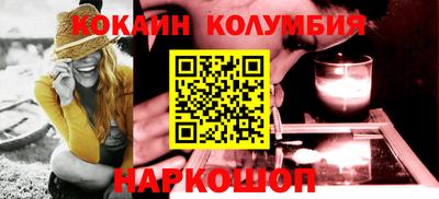 apvp Абакан