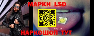 шишки Азнакаево