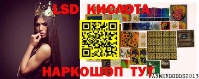 apvp Абакан