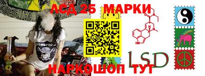 apvp Абакан