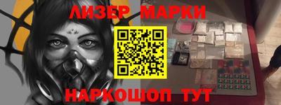 MDMA Premium VHQ Можга