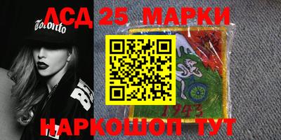 шишки Азнакаево