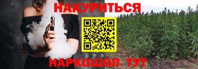 apvp Абакан