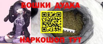apvp Абакан