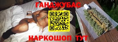 apvp Абакан