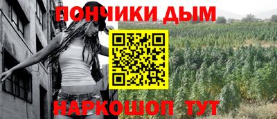 MDMA Premium VHQ Можга