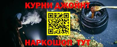 кристаллы Моздок
