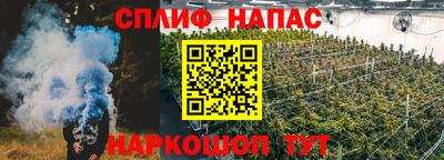 кристаллы Моздок