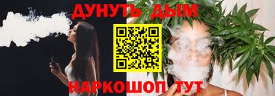 apvp Абакан
