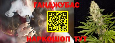 apvp Абакан