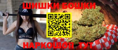MDMA Premium VHQ Можга