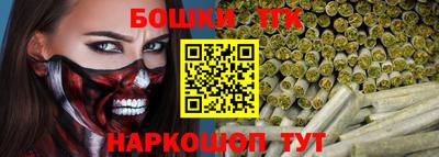 MDMA Premium VHQ Можга