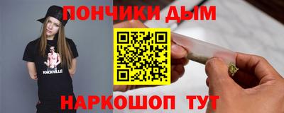 MDMA Premium VHQ Можга