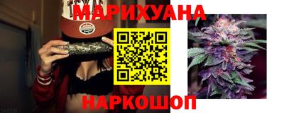 кристаллы Моздок