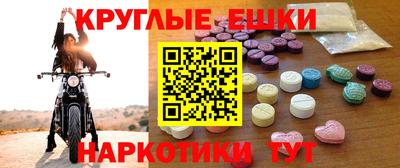MDMA Premium VHQ Можга