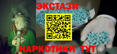 apvp Абакан