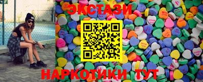 MDMA Premium VHQ Можга