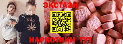 MDMA Premium VHQ Можга