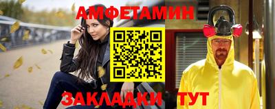 кристаллы Моздок