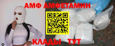 кристаллы Моздок