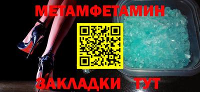 MDMA Premium VHQ Можга