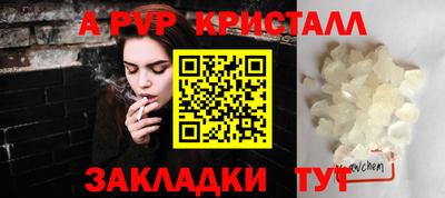 MDMA Premium VHQ Можга